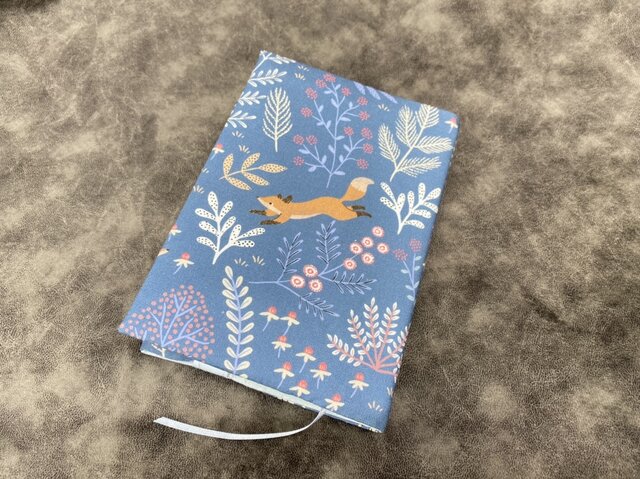 文庫本カバー 森の子狐の画像1枚目