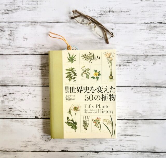 フェルト蜂キーホルダー フェルト マスコット 蜂 ハチ ストラップ キーホルダーの通販 by