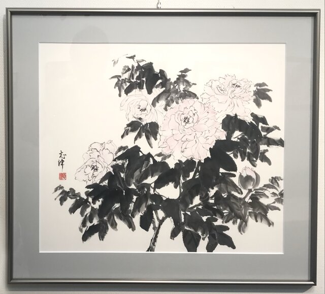 肉筆 水墨絵 牡丹と蜂 酔春