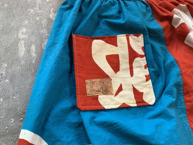 山本さま 大漁旗リメイク　帽子とワンピース 大漁旗リメイクワンピース – meihana