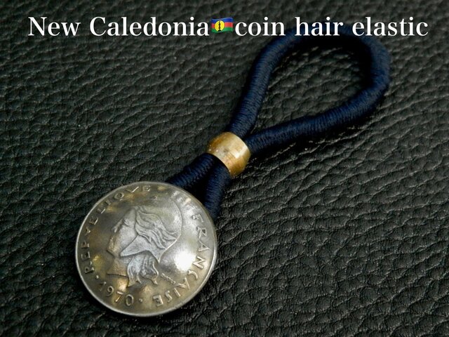 H199 New Caledonia Coin Hair Elastic | iichi 日々の暮らしを