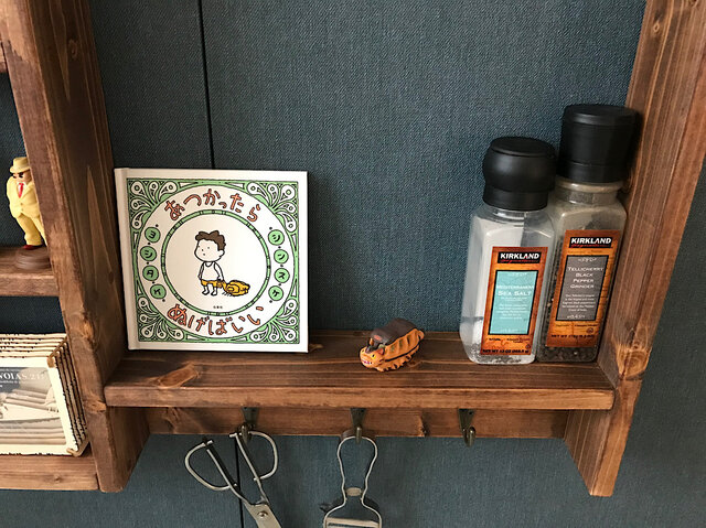 送料無料】 ウォールシェルフ キッチンオーガナイザー 65cm 75cm