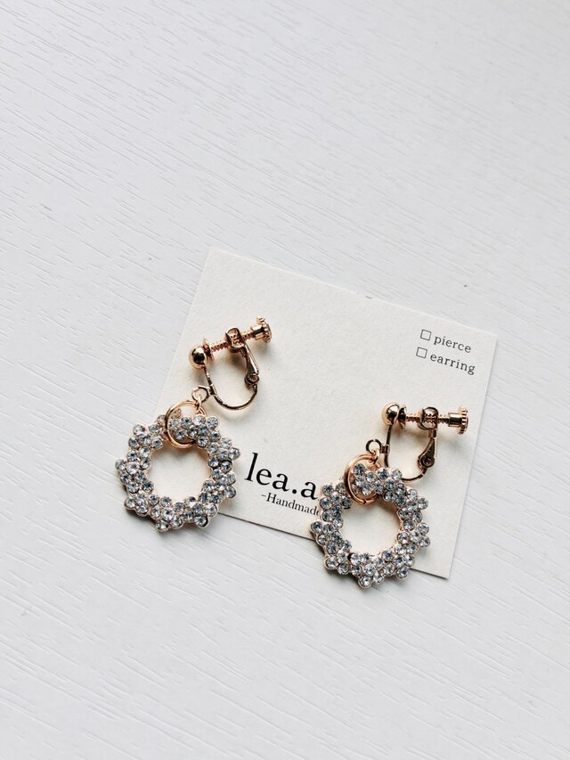 キラキラビジューイヤリング