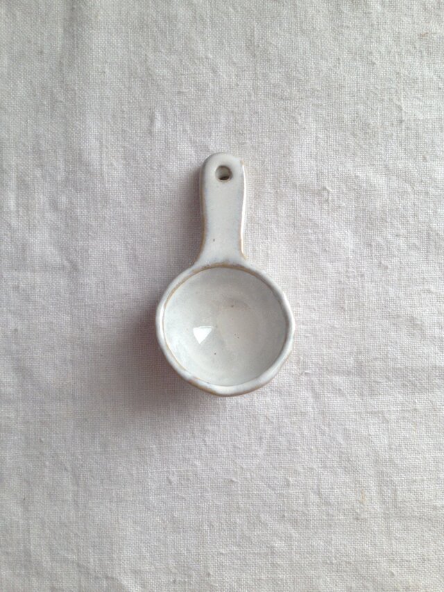 匙(アンティークホワイト)
