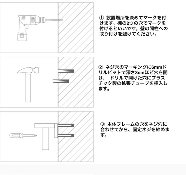 受注生産 職人手作り トイレットペーパーホルダー 家具 木製