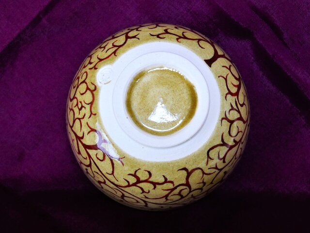 唐草文　抹茶碗 唐草文抹茶碗