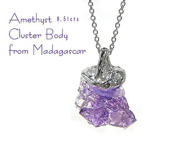 SV アメジスト クラスター ペンダント トップ | iichi 日々の暮らしを