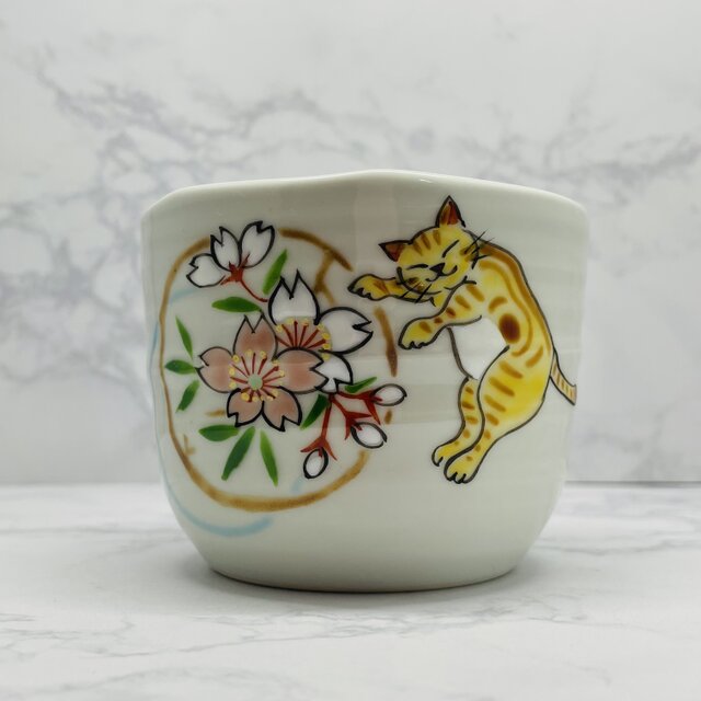 京焼　ゆら蕎麦猪口　大　　桜サークルと猫
