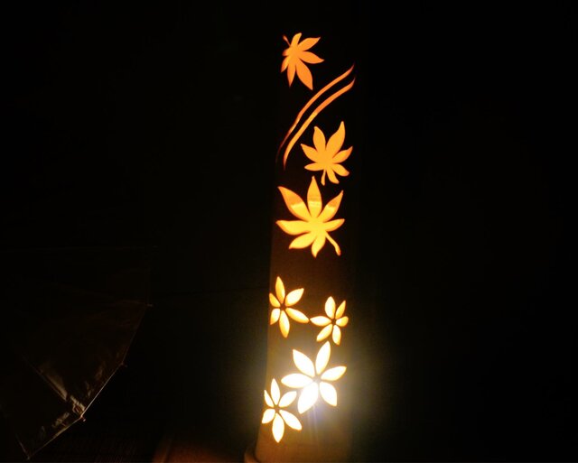 竹灯り・竹あかり・竹灯籠・竹灯篭・竹ランプ ～～ 癒しの灯り☆華紅葉 