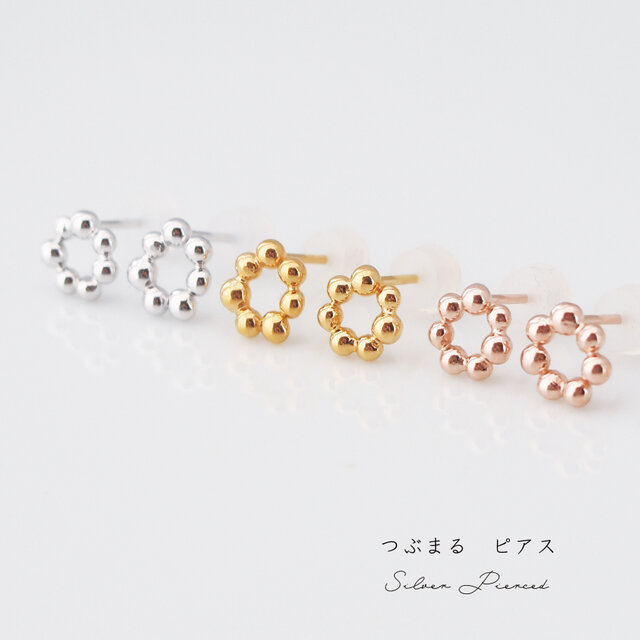 つぶまるピアス　S　SV925製