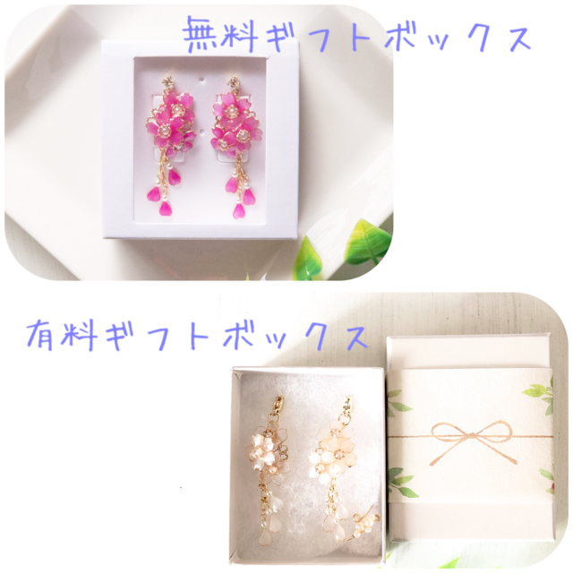 桃の花ピアス - アクセサリー