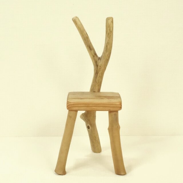 温泉流木】かわいいバランスの椅子型飾り台スタンド009うしろの曲線枝