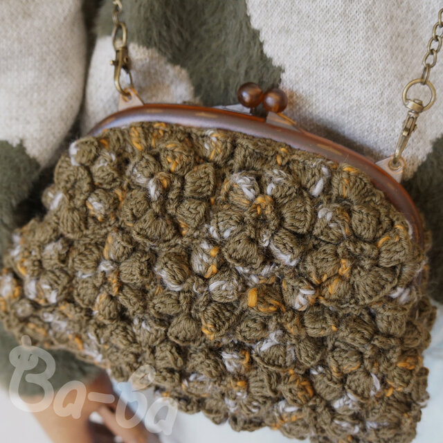 ばあば作、ポピーパフ編みプチバッグ（sol・C1531）