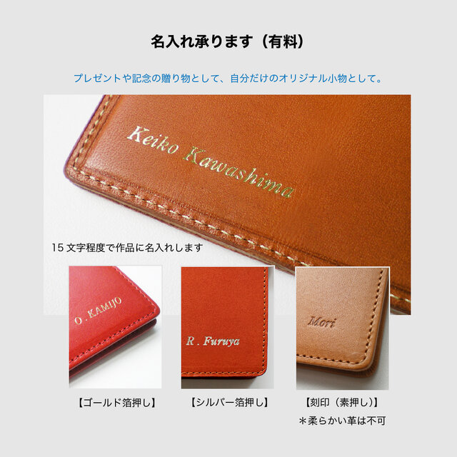 アルジャン』(全4色)ルガトー/L字ファスナーコインケース 小銭