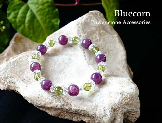 太陽のようなプラスのエネルギーに】パープルサファイア ペリドット