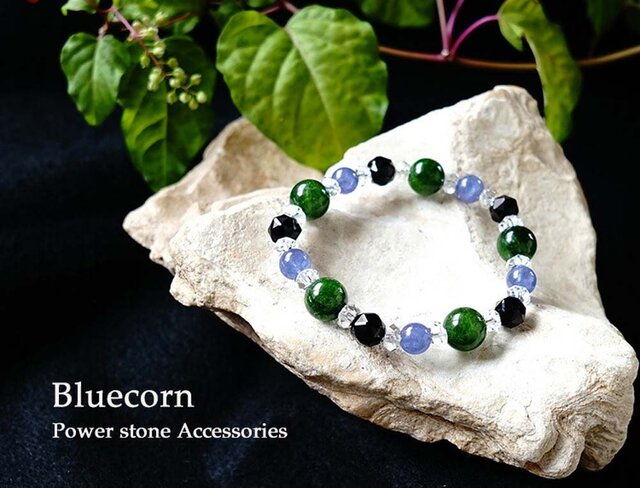 タンザナイト・オールブレスレット K10イエローゴールドタンザナイトブレスレット(RBL656)|TSUTSUMI