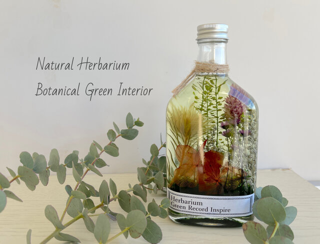 ハーバルグリーンのインテリア・ハーバリウム ボタニカルVer♬ | iichi