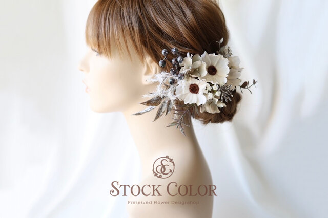 コスモスと紫陽花のヘッドドレス ヘアアクセサリー＊ウェディング 結婚