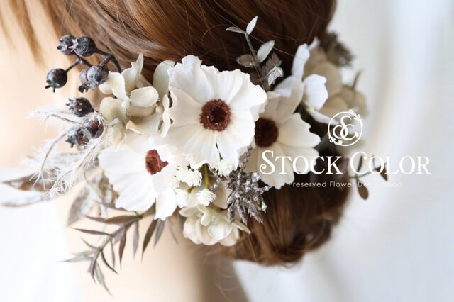 コスモスと紫陽花のヘッドドレス ヘアアクセサリー＊ウェディング 結婚