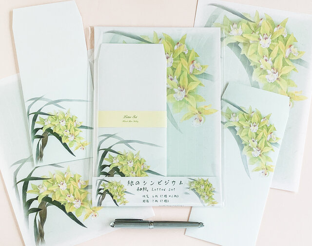 緑のシンビジウムの和紙レターセットB5サイズ、縦書き | iichi 日々の
