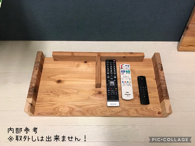 送料無料】 ロの字台 60cm 30cm 収納棚 スキマ収納 リモコン収納