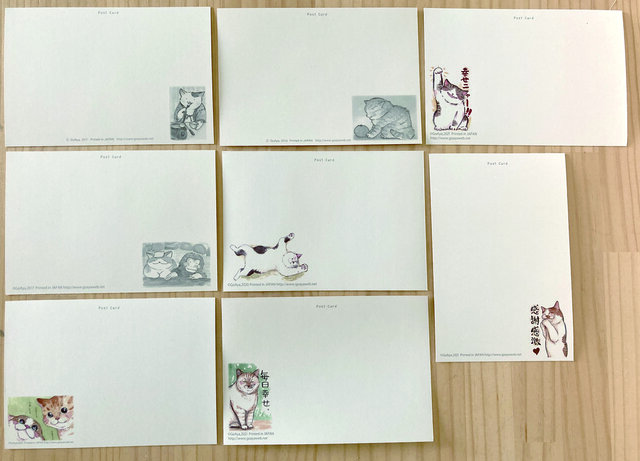 猫のポストカード：メッセージ猫：お得8枚セット | iichi 日々の