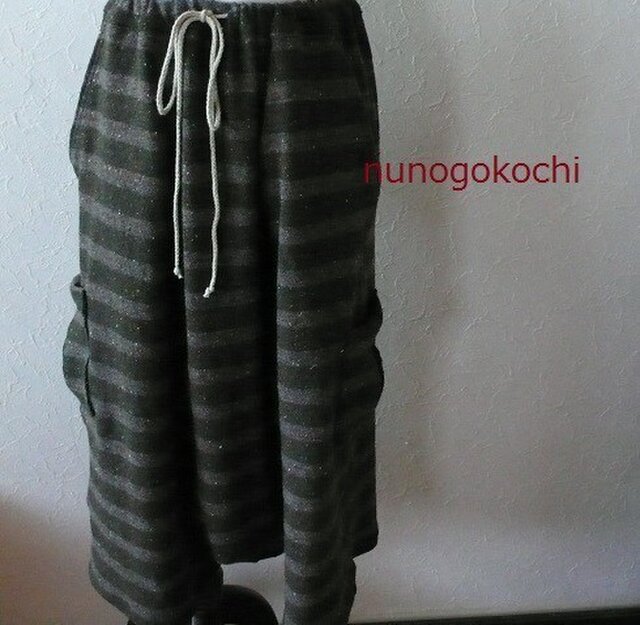 【20%off】ニットのサルエルパンツの画像1枚目