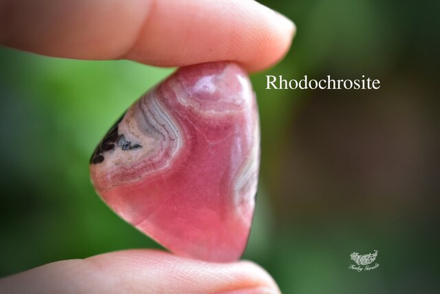 魅惑の縞模様☆ロードクロサイト （インカローズ ）ルース118 | iichi