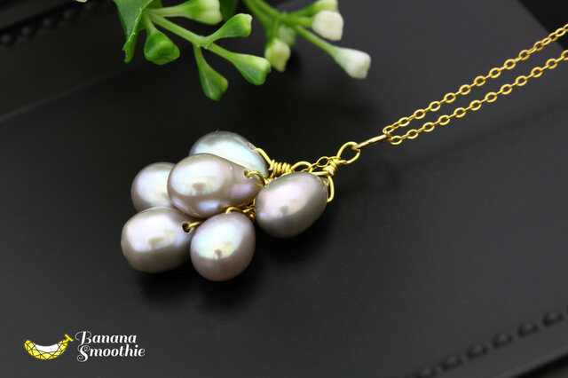 静かに落ち着いた雰囲気に シルバー淡水パール しずく型 ぶどう