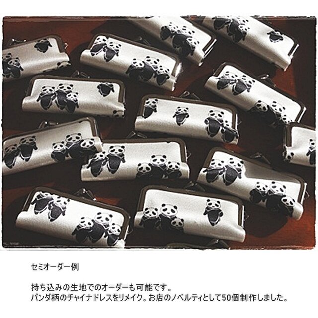 □がま口印鑑ケース 【Lサイズ】 / ライトグレーフラワー□ hanko case