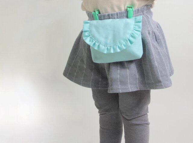 ミニサイズ）フリル 移動ポケット ミント Kids | iichi 日々の暮らしを