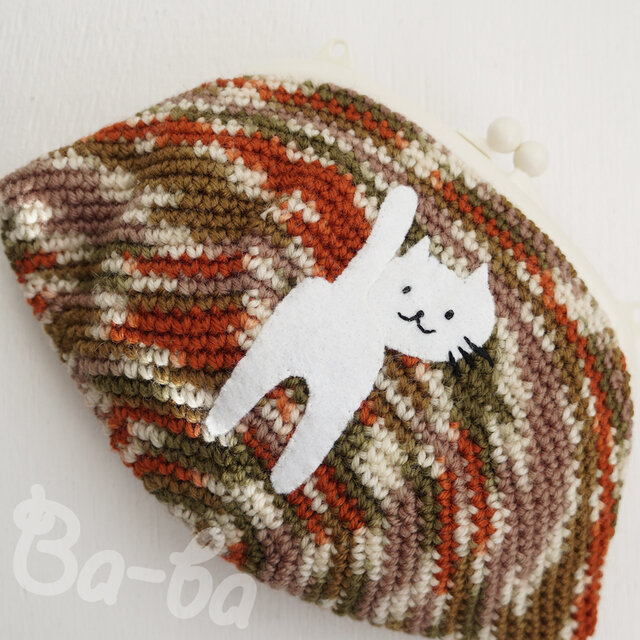 ばあば作♪ふりかえるシロのラク軽がま口（サバンナのシロ・C1530）