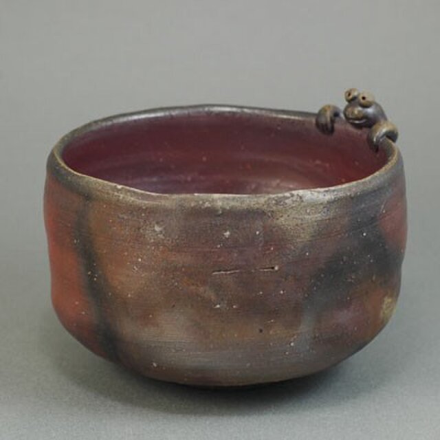 抹茶茶碗「蛙」i024の画像1枚目