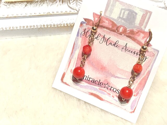 赤珊瑚「染」揺れるピアス14KGF | iichi 日々の暮らしを心地よくする