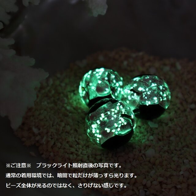 かんざし とんぼ玉 ホタルガラス工芸品 ピンク | iichi 日々の暮らしを