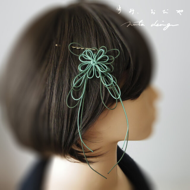 ヘアピン「歩み、おだや」（淡緑×深緑）