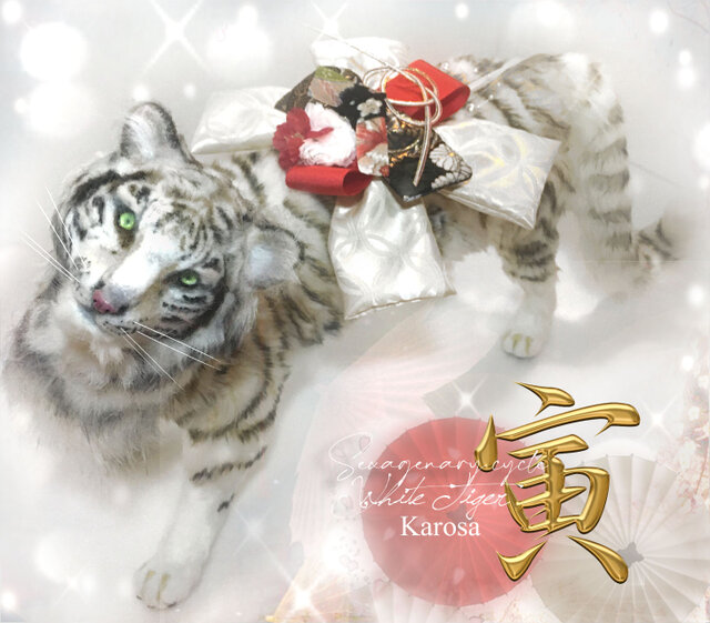 海外作家様作 アートドール ホワイトタイガーの赤ちゃん 海外作家様作