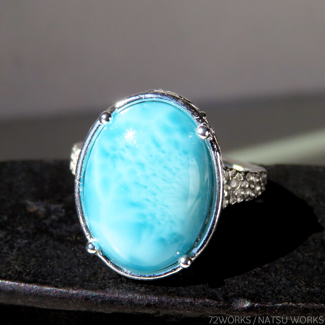 ラリマー リング / Larimar Ring