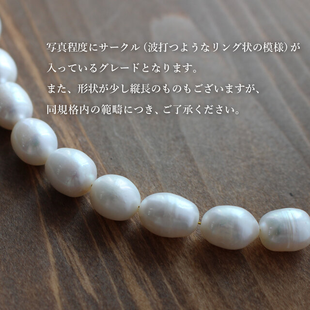 大粒天然パールのイヤーカフ | iichi 日々の暮らしを心地よくする