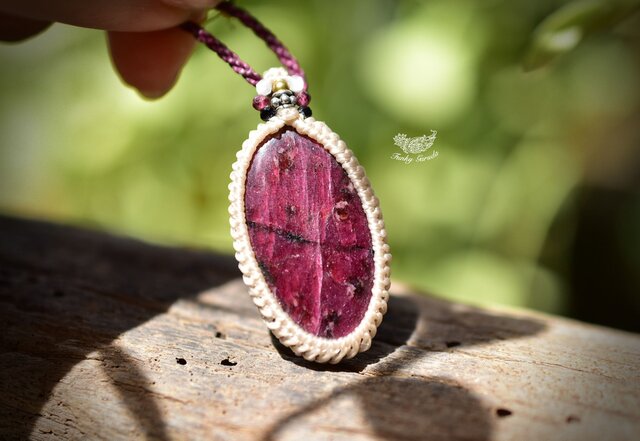 ワインの艶めき☆ユーディアライト マクラメペンダント216 | iichi