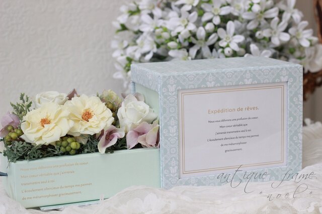 アンティークフレーム プリザーブドフラワー アーティフィシャル