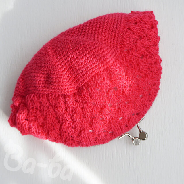 ばあば作、さらに大きめ・透かし編みのたっぷりがま口（magenta・C1541）