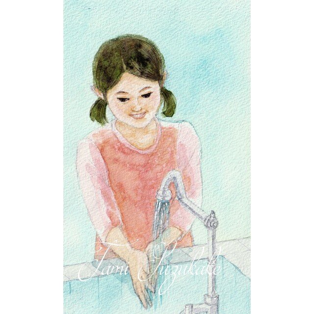 水彩画・原画「手を洗う女の子」 | iichi 日々の暮らしを心地よくする