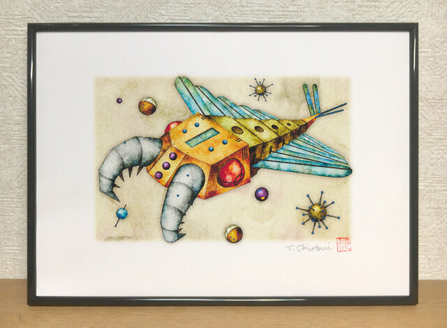 デジタル版画 『キカイ・アノマロカリス』 A4サイズ （作品のみ