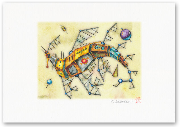 デジタル版画 『キカイ・リーフィシードラゴン』 A4サイズ （作品のみ