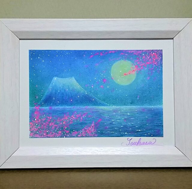 春の富士山 パステル画 原画