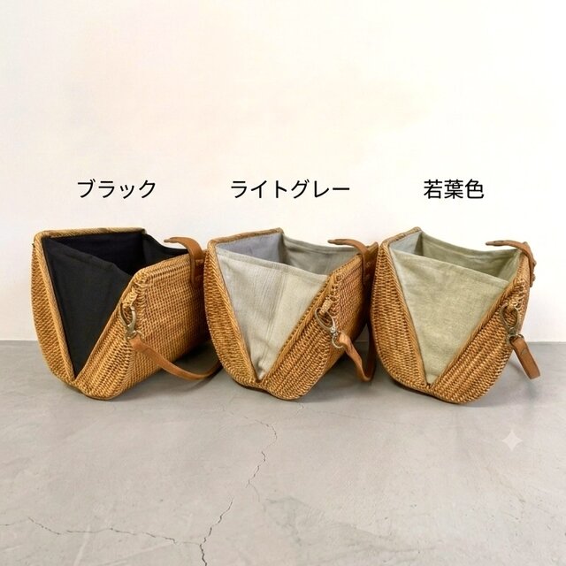 大きなロで出し入れがスムーズに出来る♪ ショルダーバッグ アタバッグ