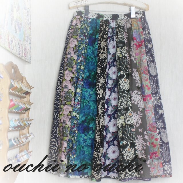 2リバティ パッチワーク ロングスカート♪パイピング仕上げ 裏地付き