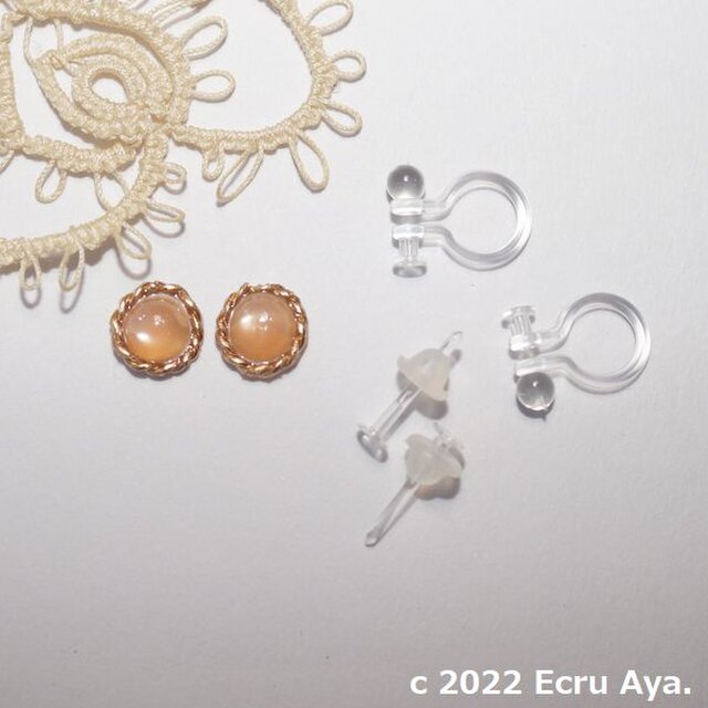 *tsubasa*卯月　花舞小枝（はなまいこえだ）