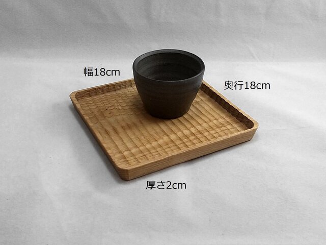 我谷盆 特大サイズ it-630c759c3a7d1-1200.jpg